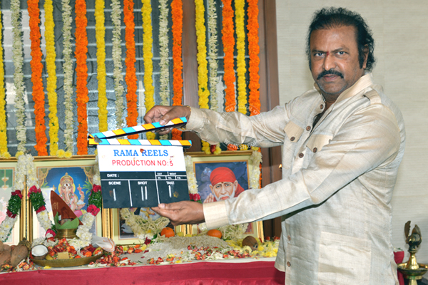 Manchu Vishnu Moive Opening