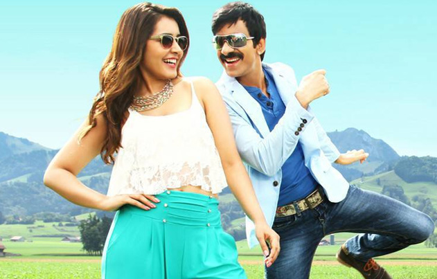 MOVIE REVIEW : Bengal Tiger  Raviteja,Tamannah,Rashi Khanna – Cinemahub