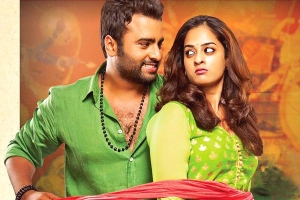 Savitri Movie Review